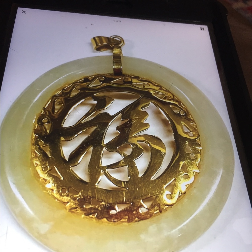 Yellow Jade Circle Pendant with Gold